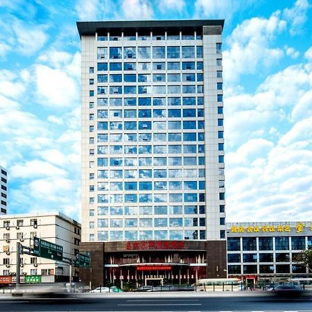 Guangzhou Jin Wan Li Business Hotel Exterior photo