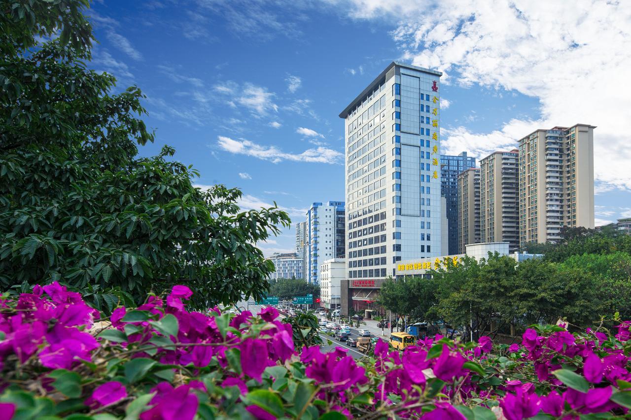 Guangzhou Jin Wan Li Business Hotel Exterior photo