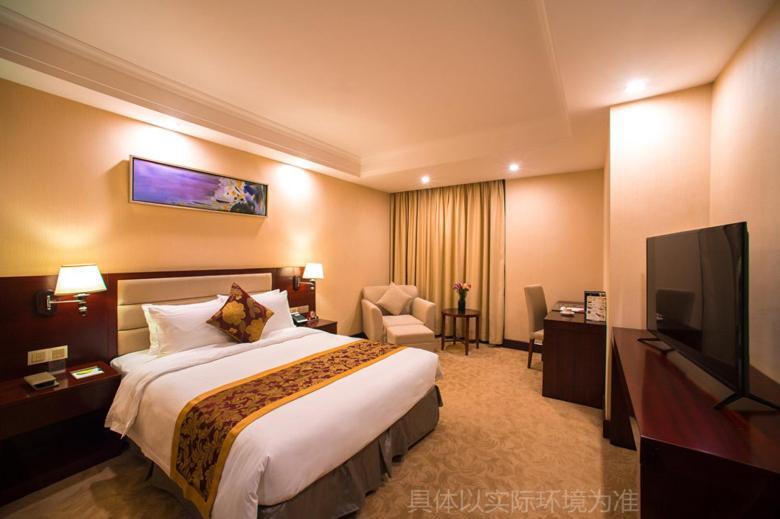 Guangzhou Jin Wan Li Business Hotel Exterior photo